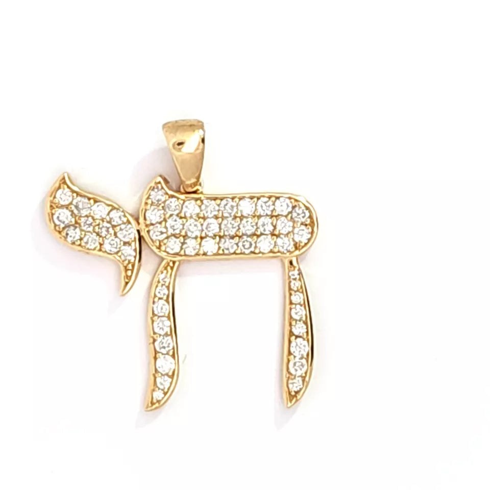 Chai Diamond Pendant ,Judaica Jewelry, Jewish Symbol Pendant, Jewish Chai Symbol